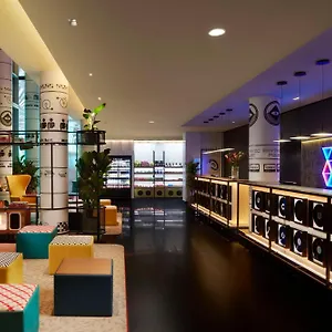 Nh 컬렉션 시티 프랑크푸르트